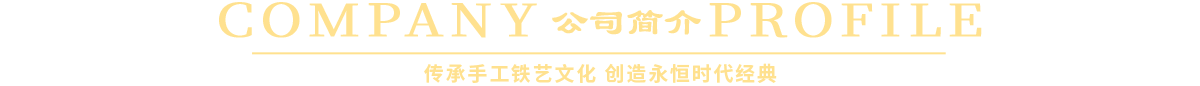 包裝盒定制廠家