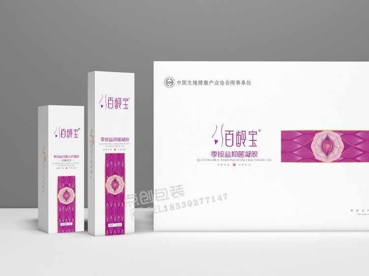 紙質禮品包裝盒的優勢