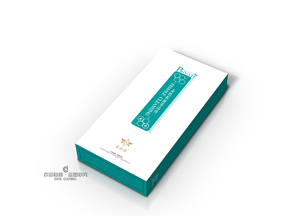 女性包裝盒設(shè)計