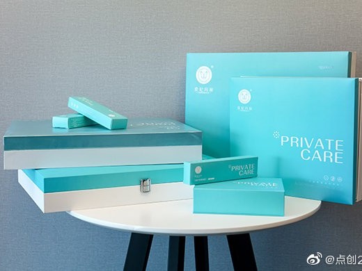 包裝盒定制最終目的是為了讓商家賣出產品