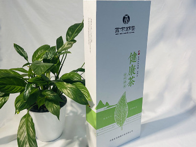 保健茶包裝盒定制廠家，精品包裝盒定制