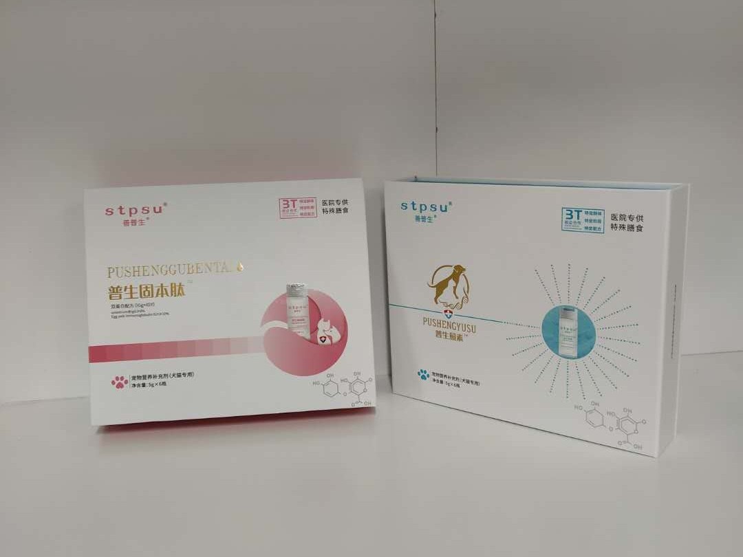 禮品盒包裝設(shè)計應(yīng)該從哪幾方面入手？