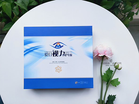 眼貼包裝設計