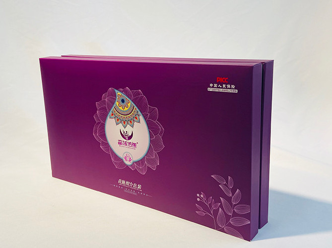 私護包裝盒定做-高端包裝盒生產(chǎn)廠家