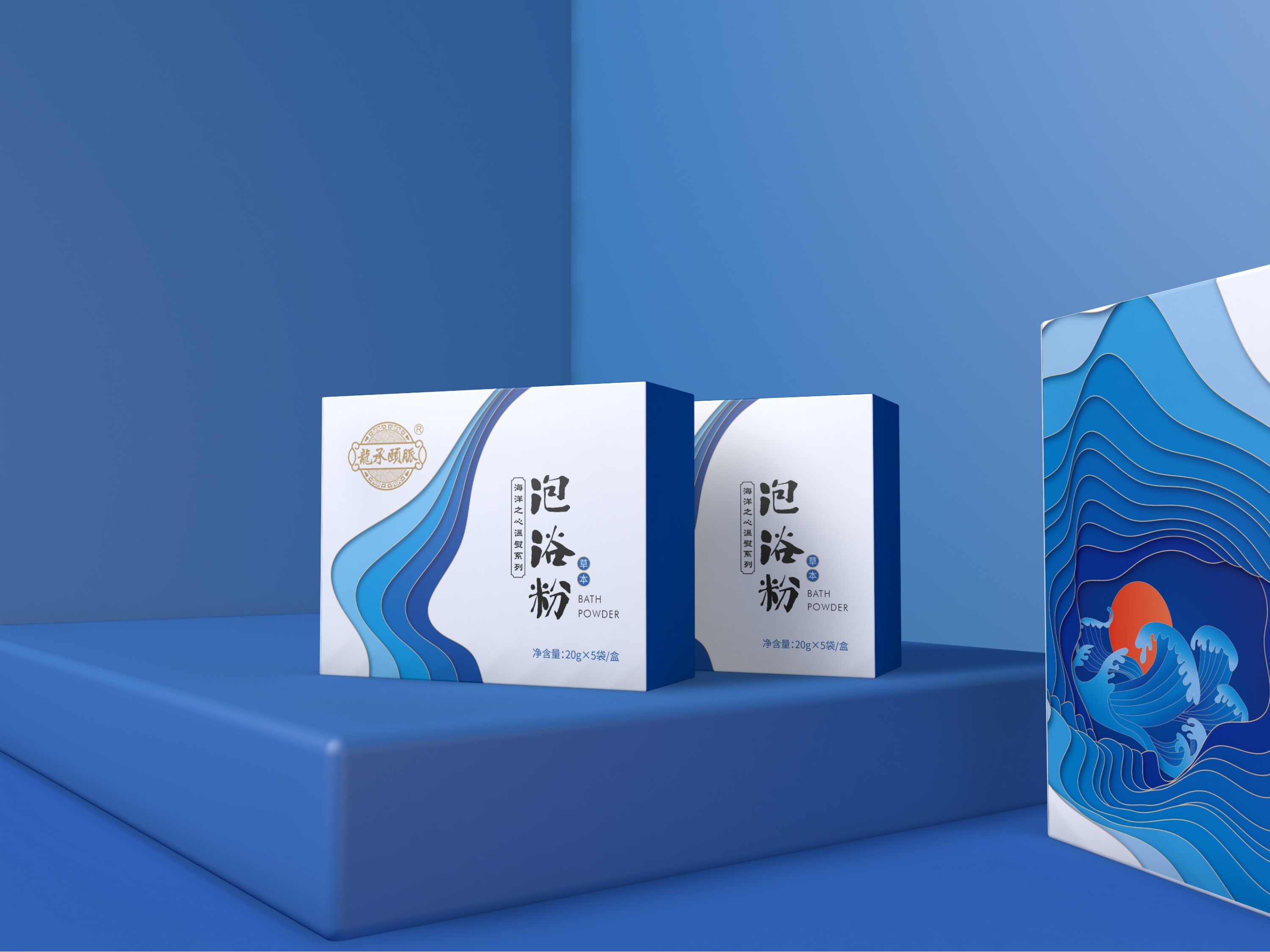 客戶說：疫情期間，生意不好做，你為什么不給我便宜點(diǎn)呢