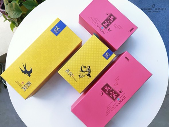 字體對(duì)禮品包裝的重要性