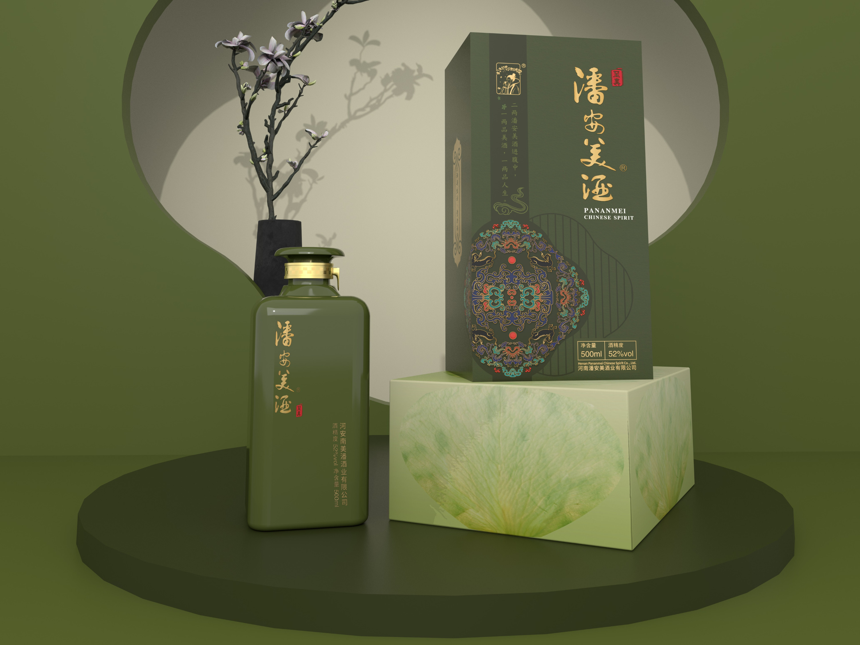 點創包裝盒定制廠家：酒類包裝盒常用的包裝樣式有哪些？