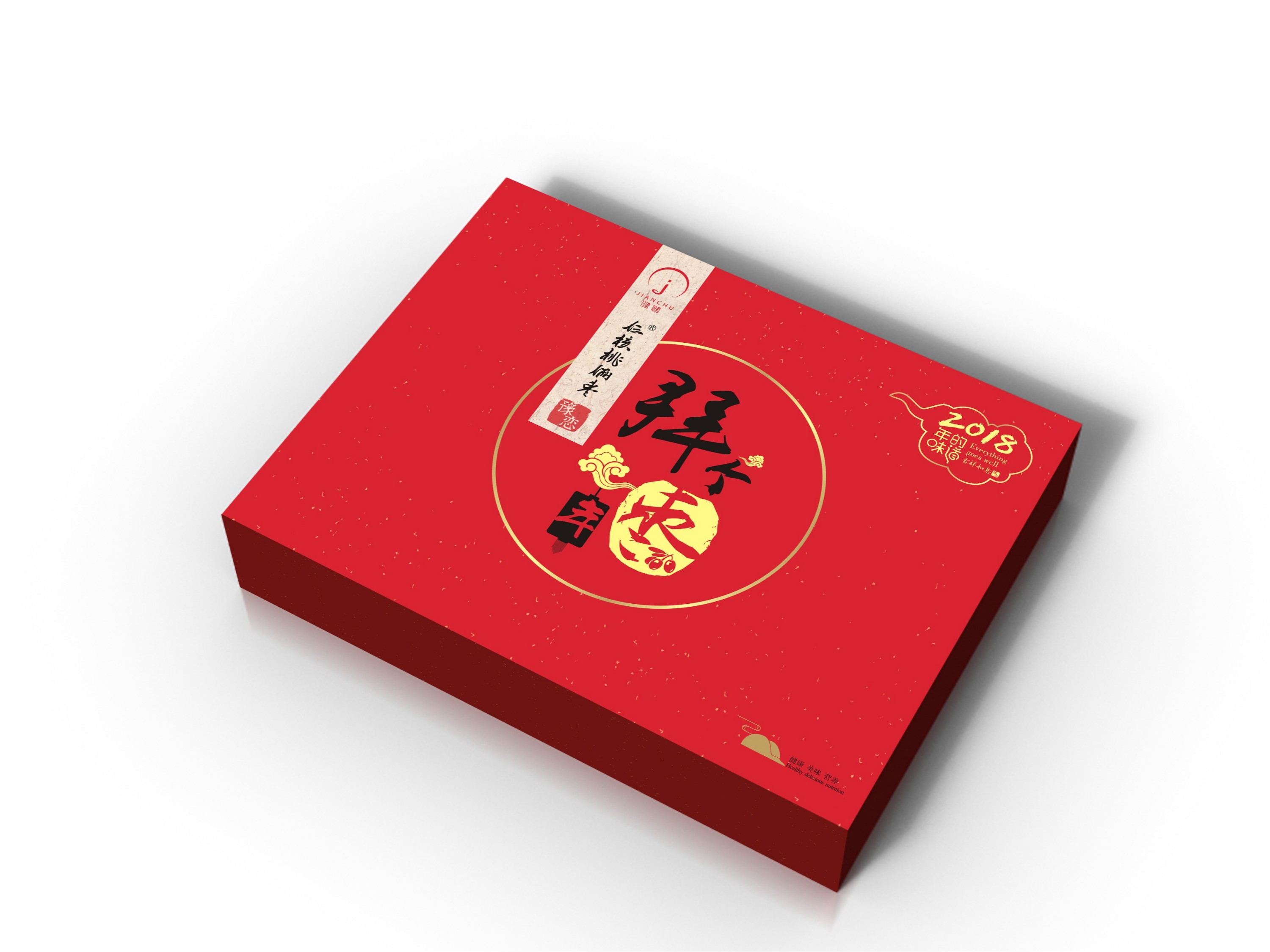 幾個提升銷售的包裝盒設計策略