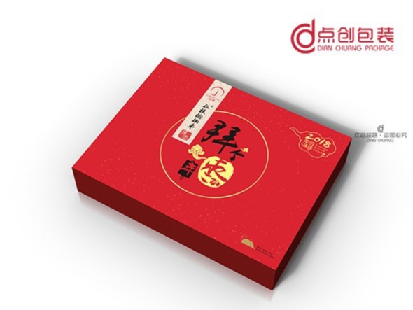 端午節要到了粽子禮品包裝盒還來得及生產嗎