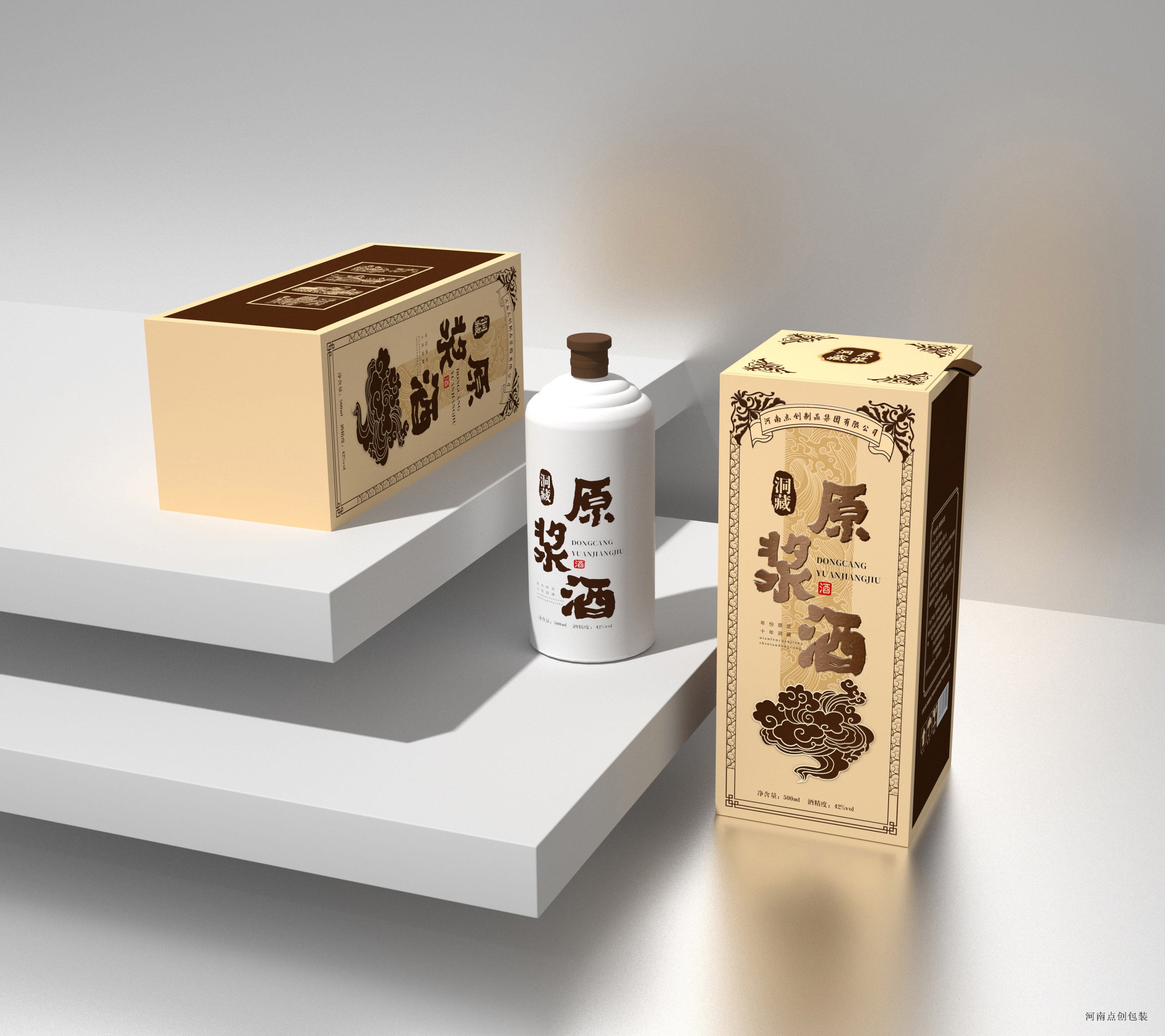 點創(chuàng)酒盒包裝廠家：酒盒定制客戶常關心的問題