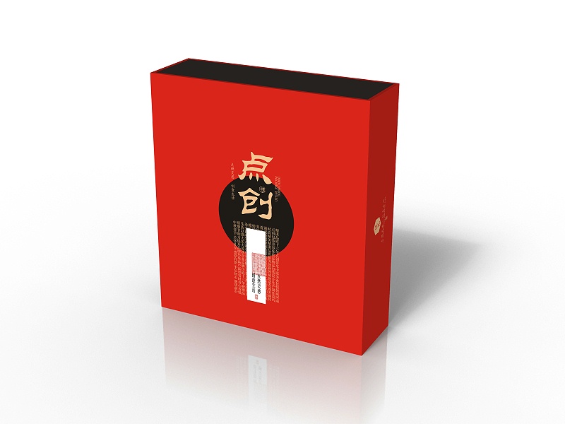 禮品包裝設計