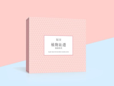 化妝品盒廠-化妝品盒定制---河南點創(chuàng)包裝