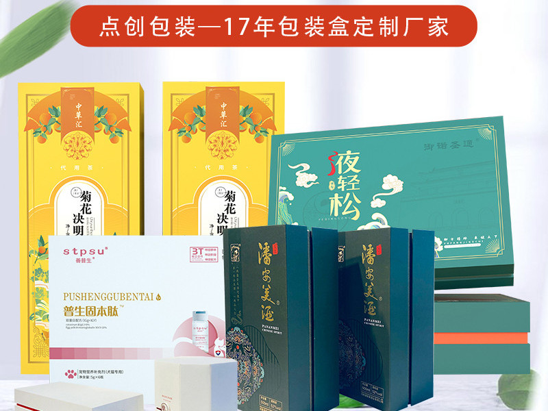 2021年下半年紙張價(jià)格還會像去年一樣瘋狂上漲嗎？