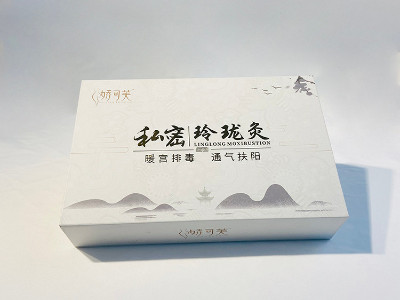 女性私護(hù)包裝盒定做-包裝盒定制廠家