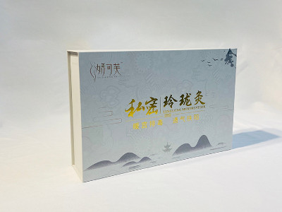 女性私護(hù)包裝盒定做-包裝盒定制廠家