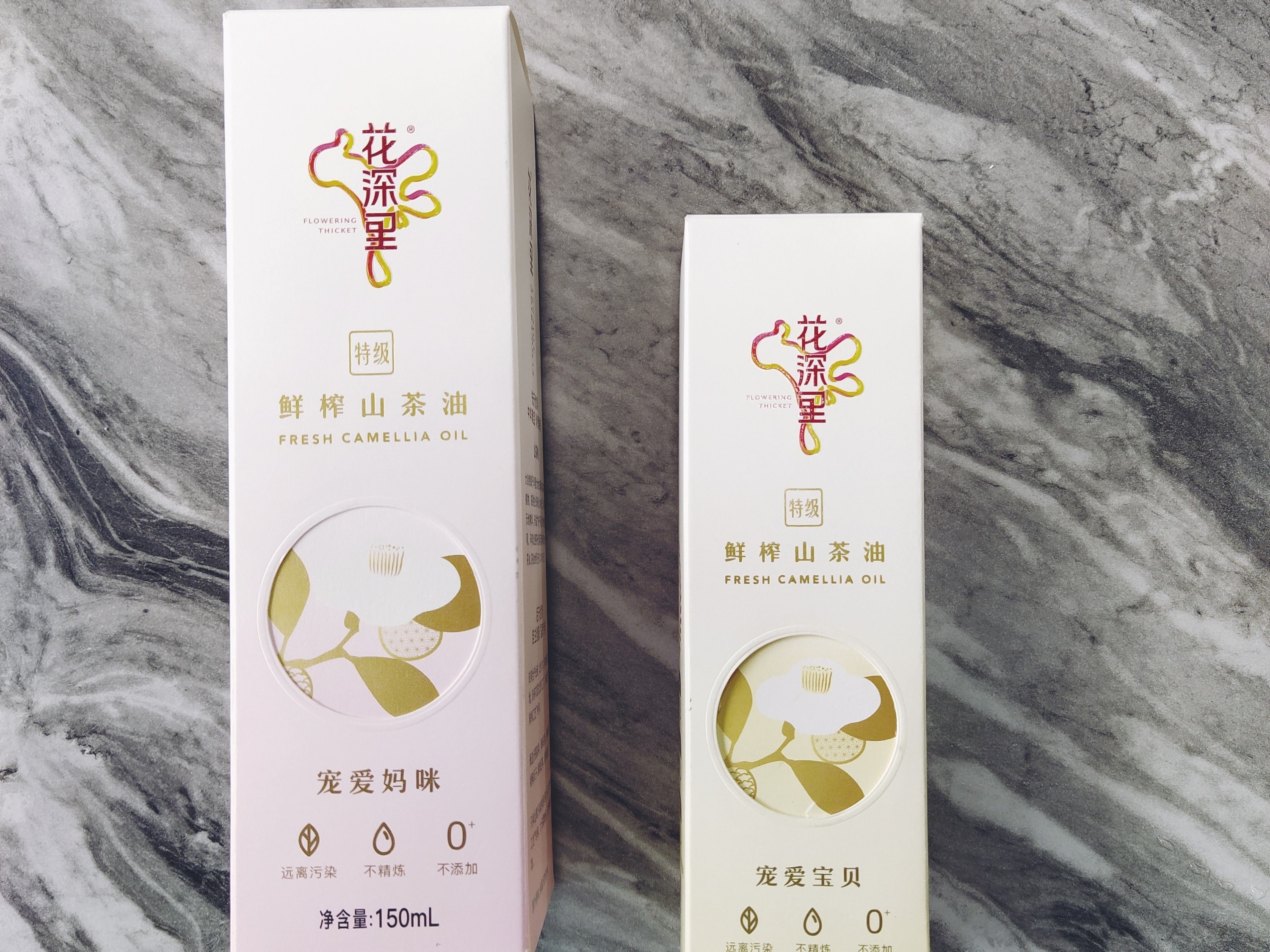 保健品包裝盒定制山茶油的設(shè)計(jì)案例分析