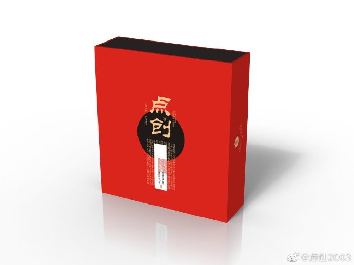 產(chǎn)品的包裝設(shè)計(jì)有多重要？