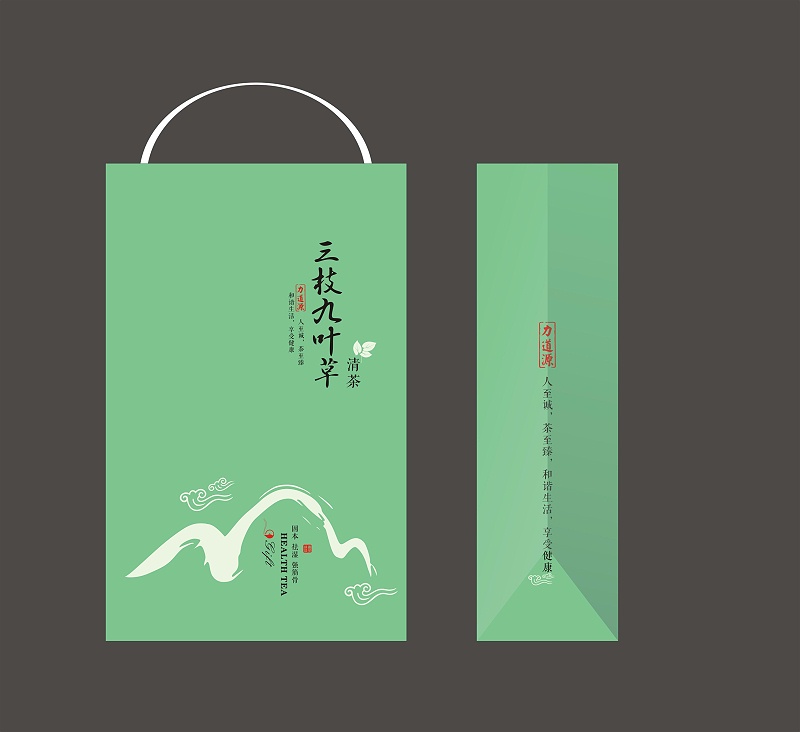 包裝盒設(shè)計定做