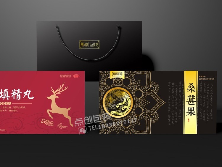 藥品包裝盒不能使用的印刷工藝你知道嗎？