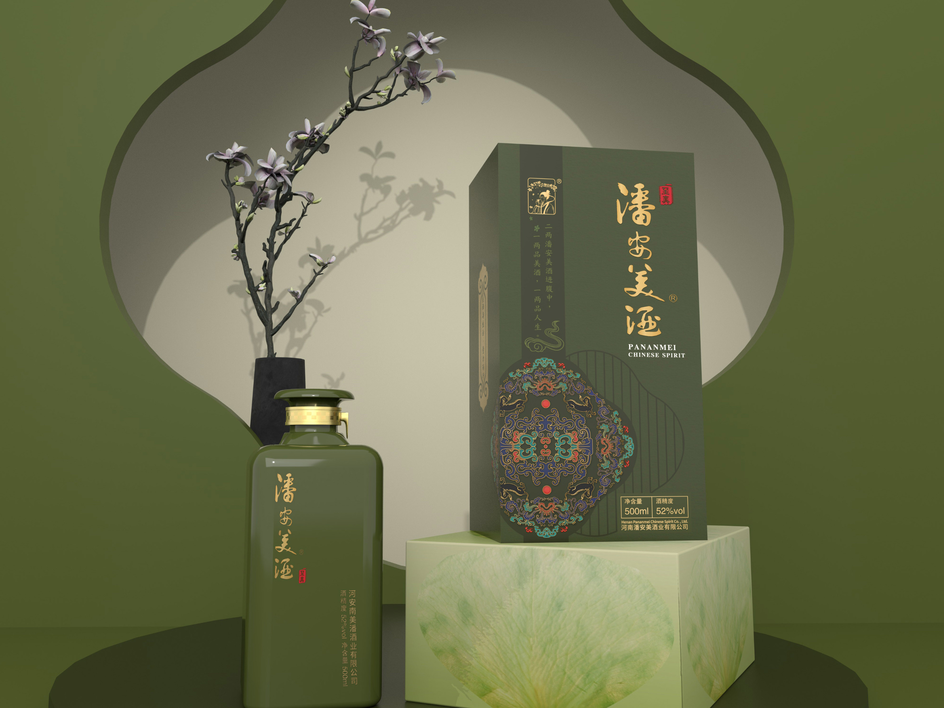 點創包裝盒定制廠家：禮品盒定制一般采用什么樣的工藝材質盒型？