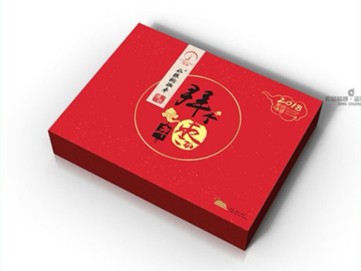 特產禮盒-特產禮品盒廠-特產禮品盒定制-河南點創(chuàng)包裝