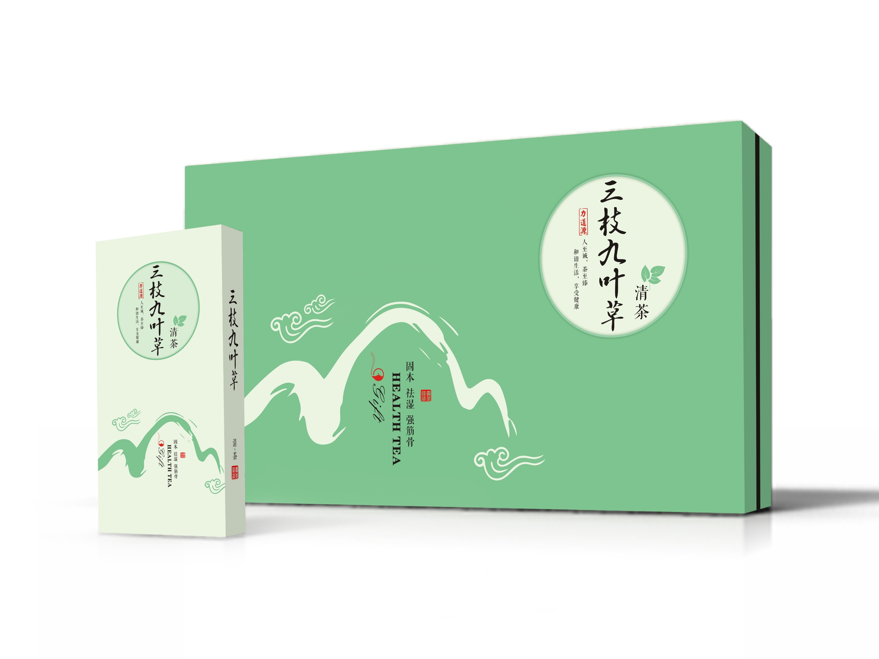 禮品包裝盒設計教程