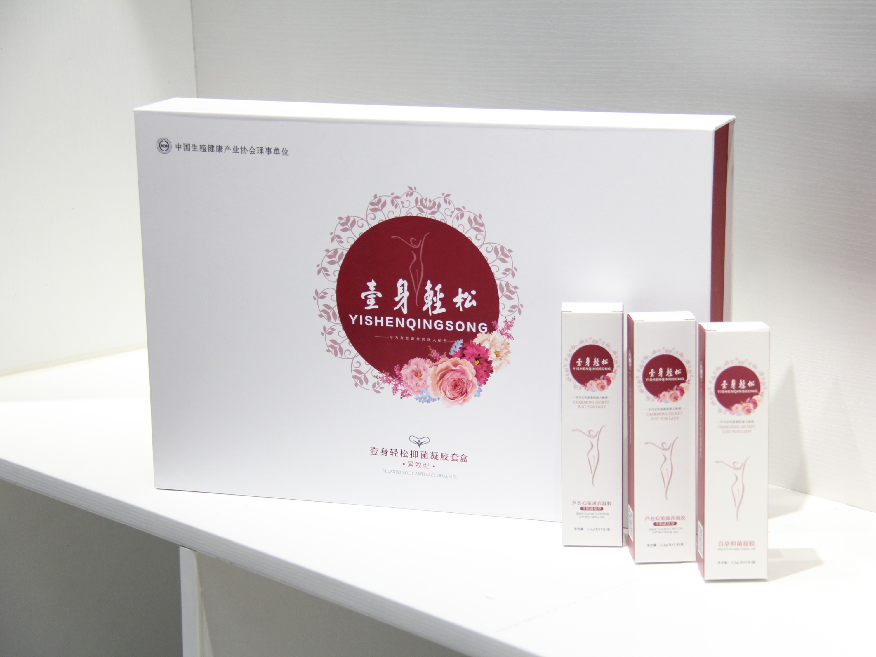 包裝盒設(shè)計(jì)避開(kāi)不必要的坑